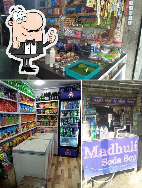 Madhuli Pan Senter