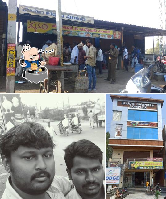 Manam Tiffin Centre
