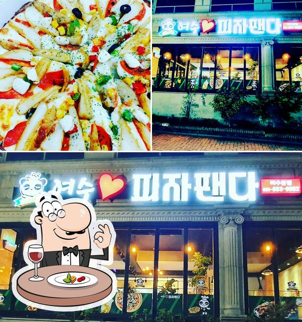 Food at Panda Pizza points Yeocheon