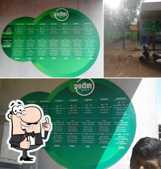 Indira Canteen, Yelahanka Old Town, Bengaluru Restaurant reviews