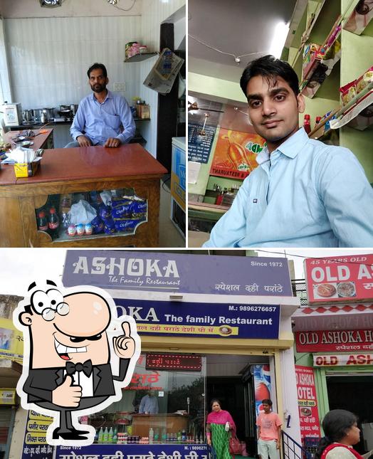 Old Ashoka Hotel, India, Narnaul Rd Restaurant reviews
