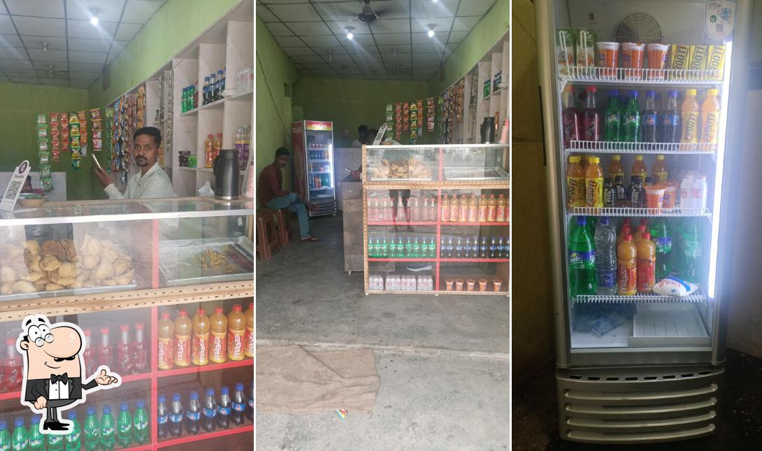 Dewangan samosa center