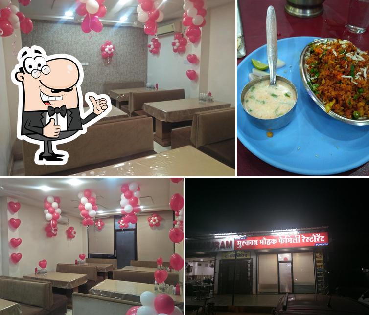 Muskan Mohak Restaurant