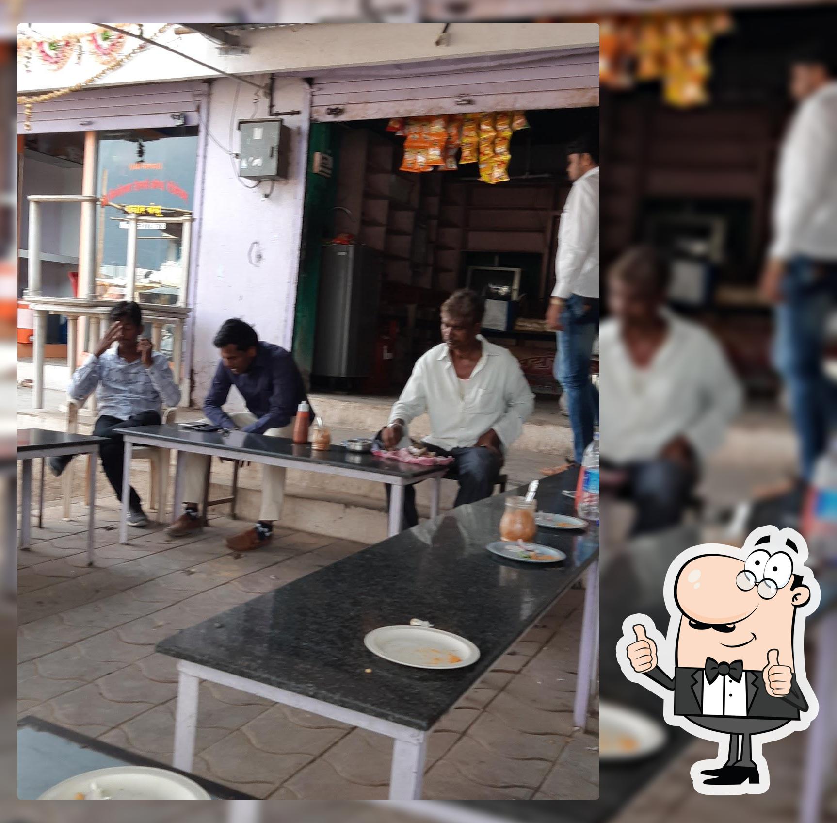 SHRI MAYURESHWAR VADAPAV CENTER