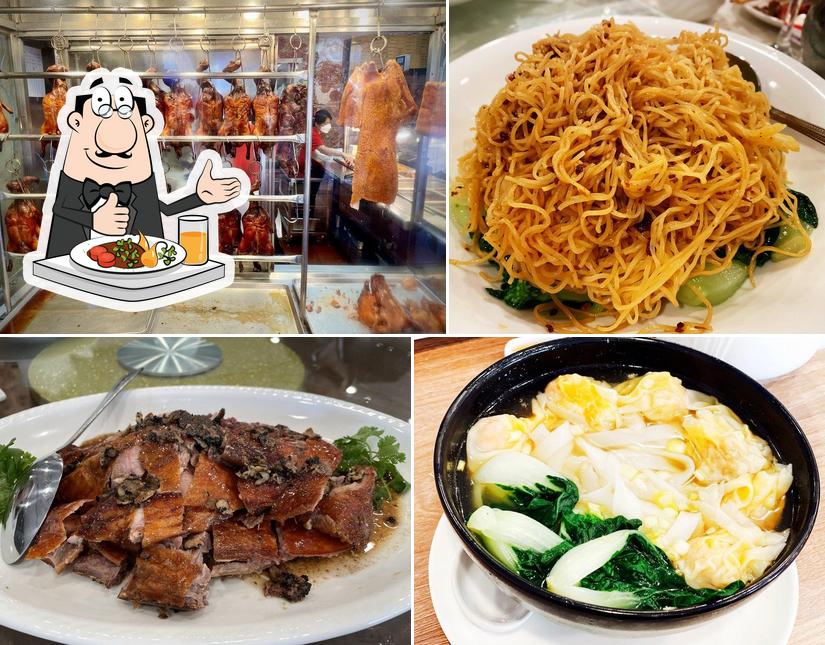 HK VIP Kitchen, 140 W Valley Blvd Suite 107 in San Gabriel Restaurant