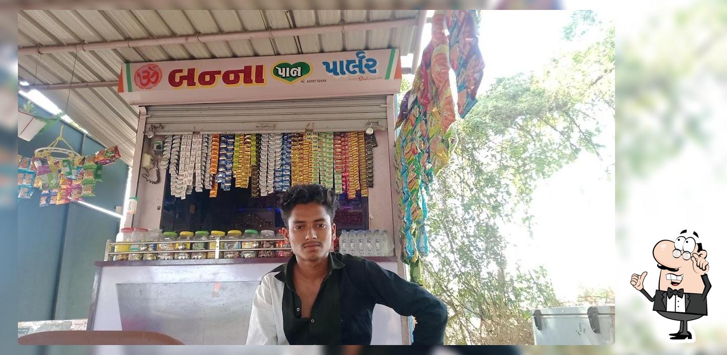 Om banna pan palur