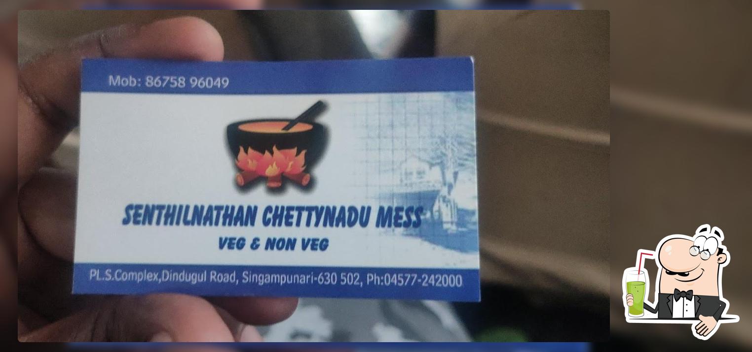 Senthilnathan mess