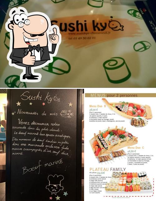 Voici une photo de Sushi Kyo Chasseneuil du Poitou