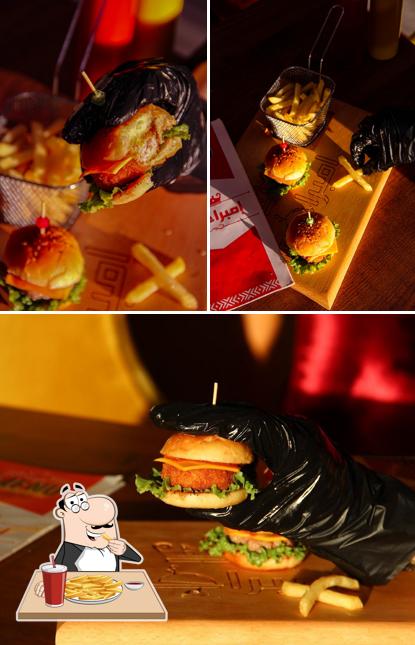 Frites à إمبراطور
