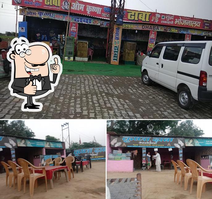 Krishna Dhaba & Restaurant