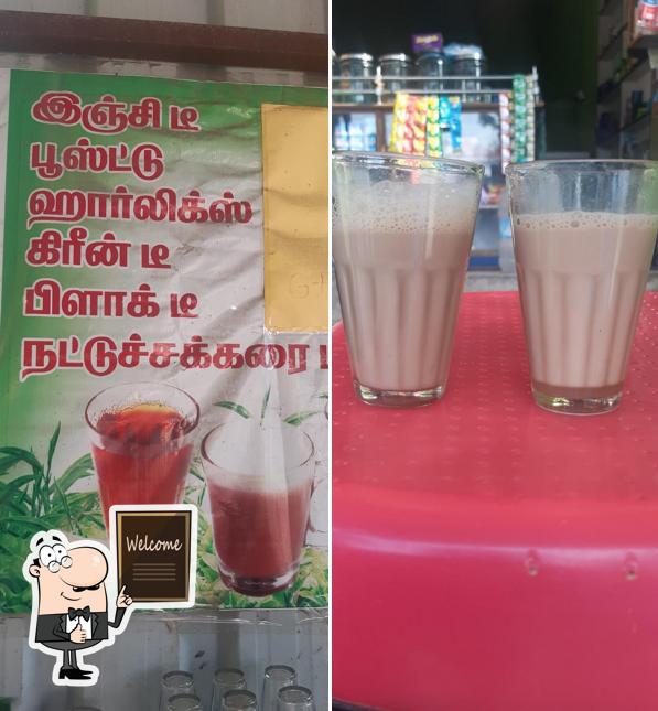 Devika Tea Stall COFFEE SHOPS