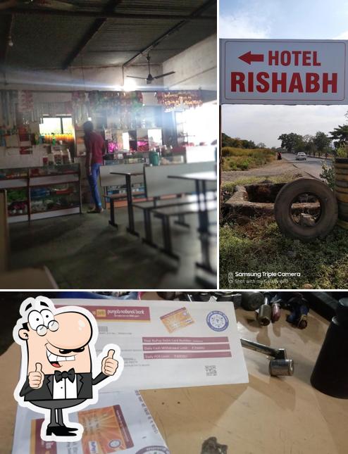 Look at this pic of New Rishabh Hotel