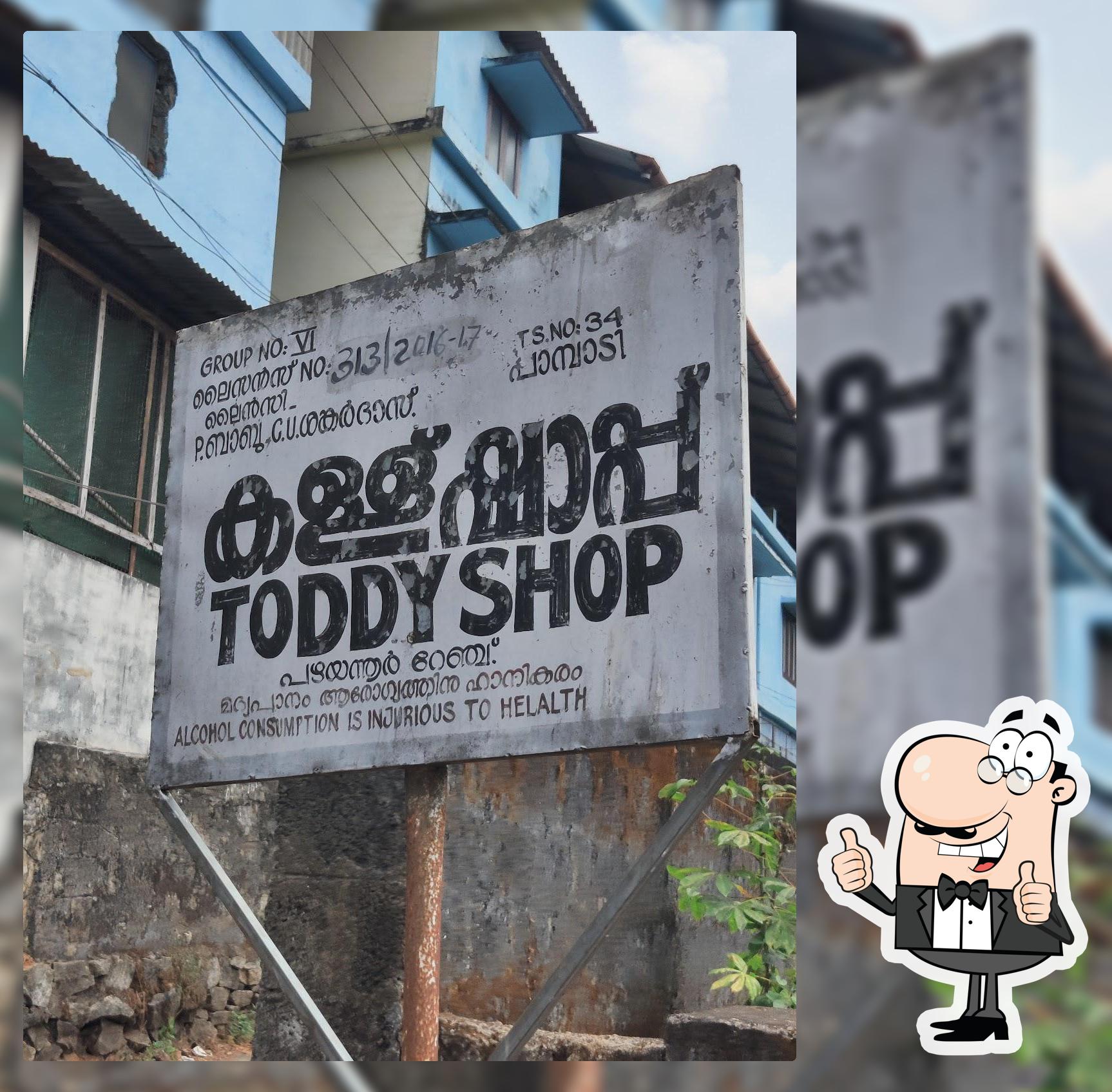 Toddy shop
