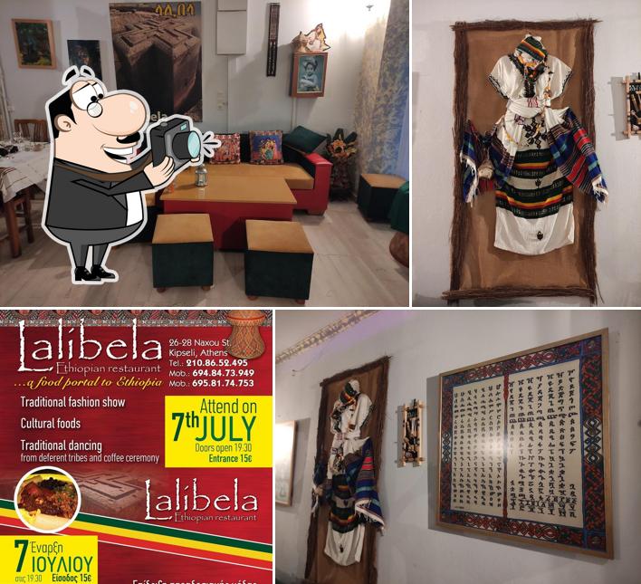 Это изображение ресторана "Lalibela"