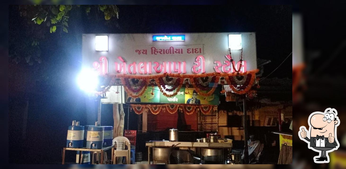 SHRI KHETLA AAPA TEA STALL
