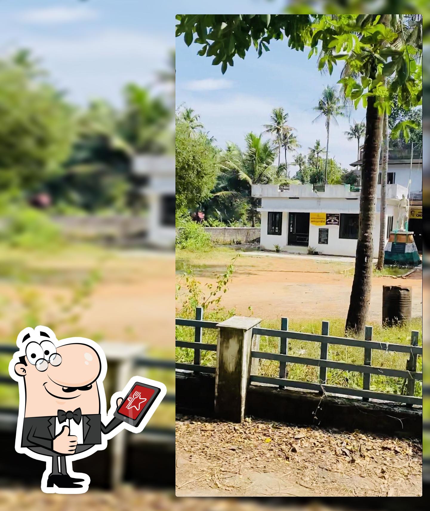 Kudumbashree Janakeeya Hotel, Puthenchira