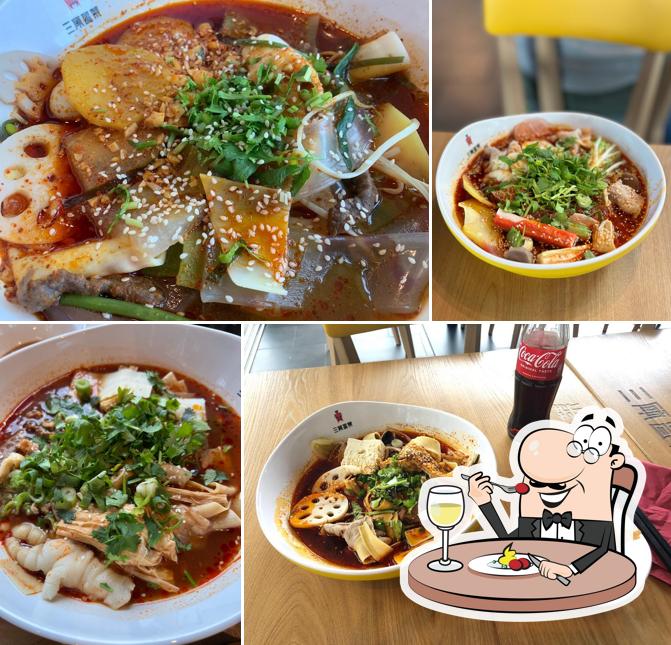 San Gu Hot Pot, Köln Speisekarte, Preise und Bewertungen
