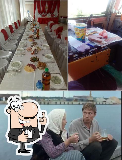 Restoran "Rus'"