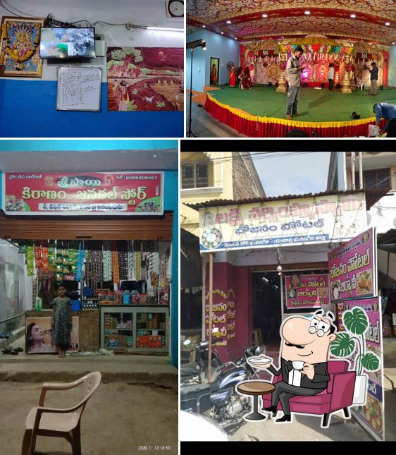 Laxminarasimha hotel meals and biryani & Currys point