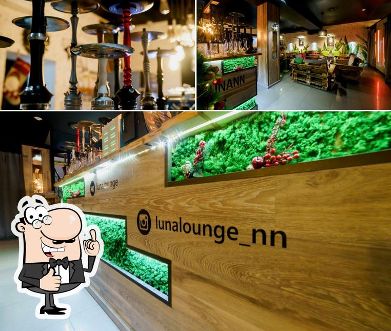 Voici une image de Lounge Bar Luna