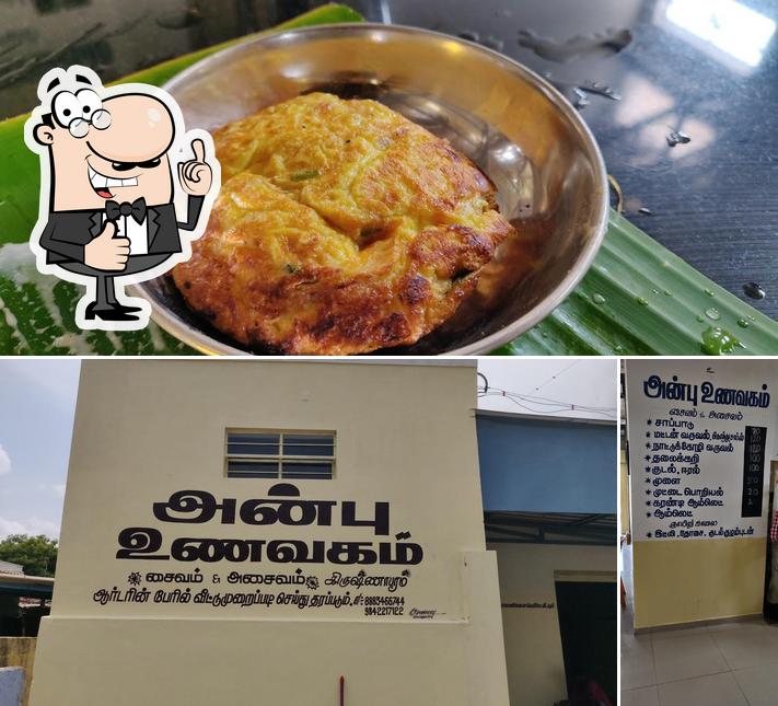 Anbu Unavagam