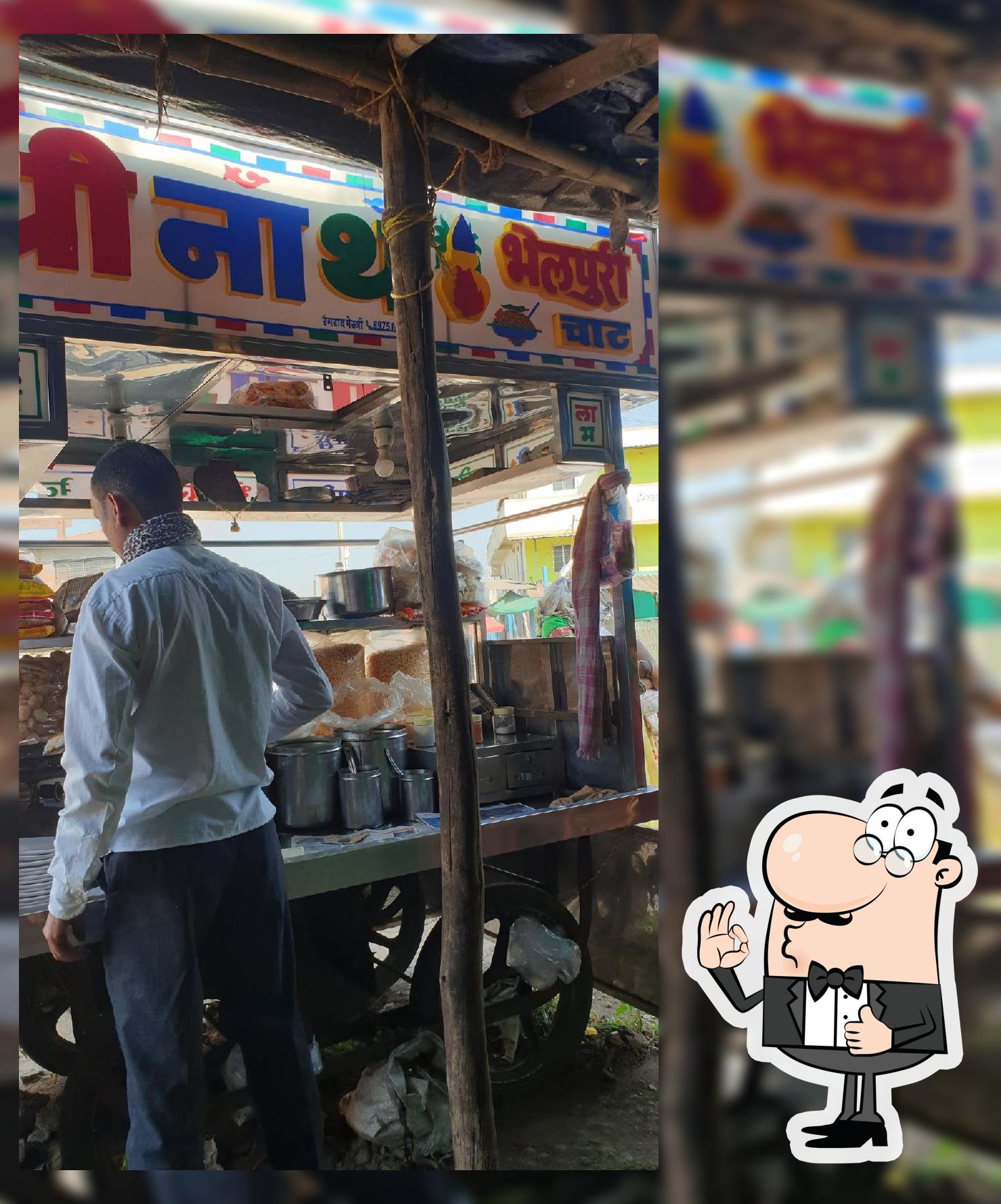 Shreenath Bhelpuri Chat श्रीनाथ भेळपुरी चाट