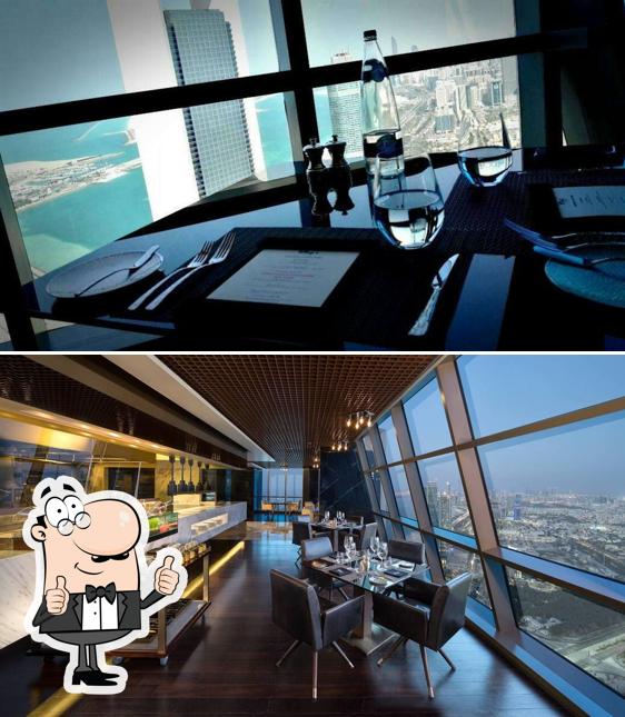 Ray's Bar, Abu Dhabi, Level 62 - W Corniche Rd - Restaurant menu and reviews