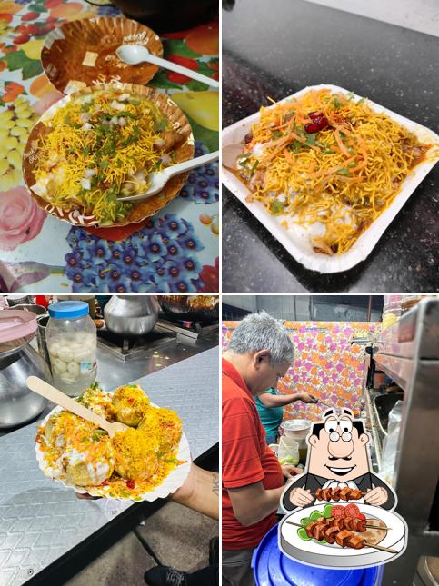 SVS Chaat Center
