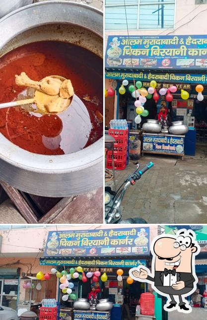 आलम मुरादाबादी हैदराबादी चिकन बिरयानी कॉर्नर