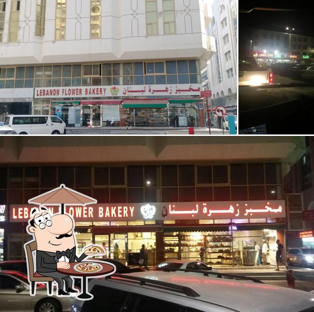 Lebanon Flower Bakery, Abu Dhabi, Zayed The First Street Behind Al