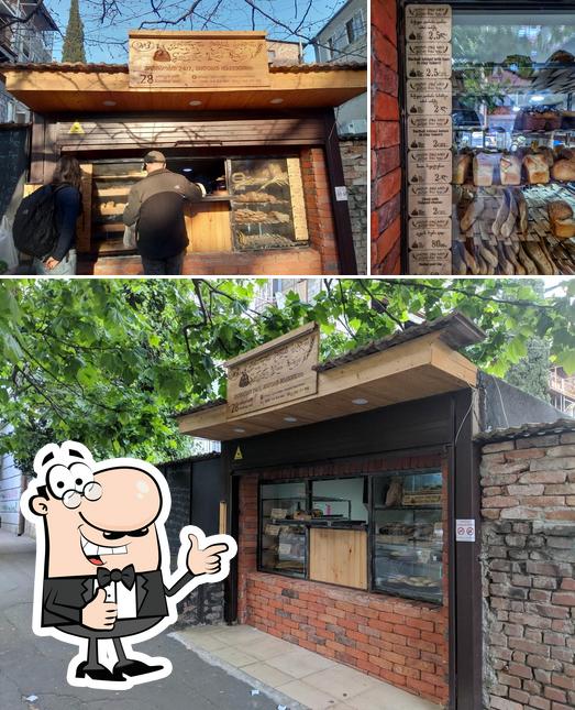 Bread House, Tbilisi Restaurant reviews