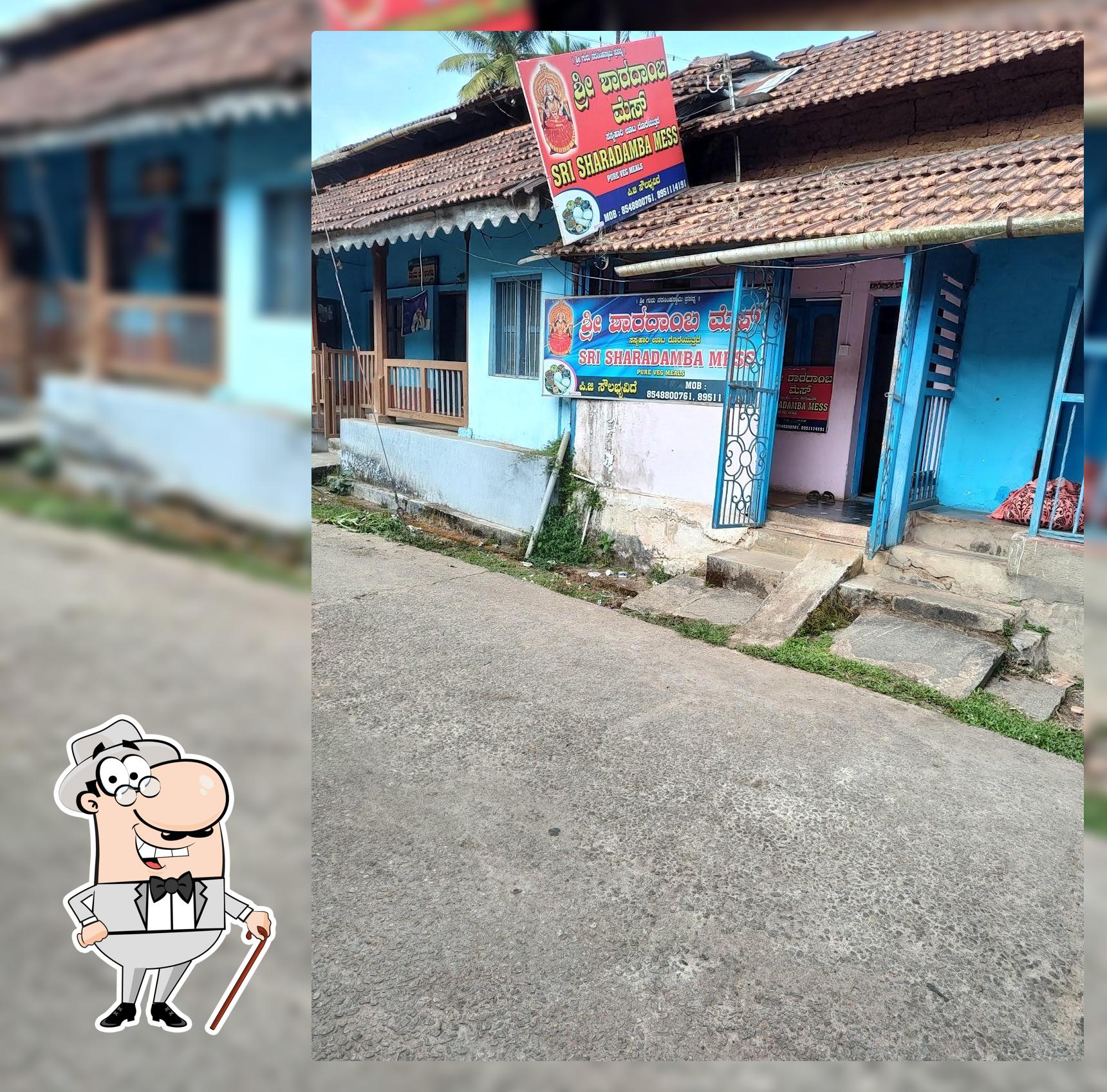 Sri Sharadamba Mess