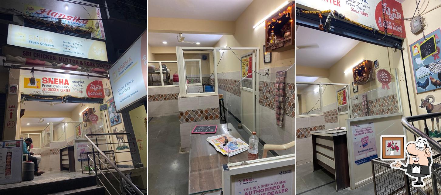 SNEHA CHICKEN CENTER
