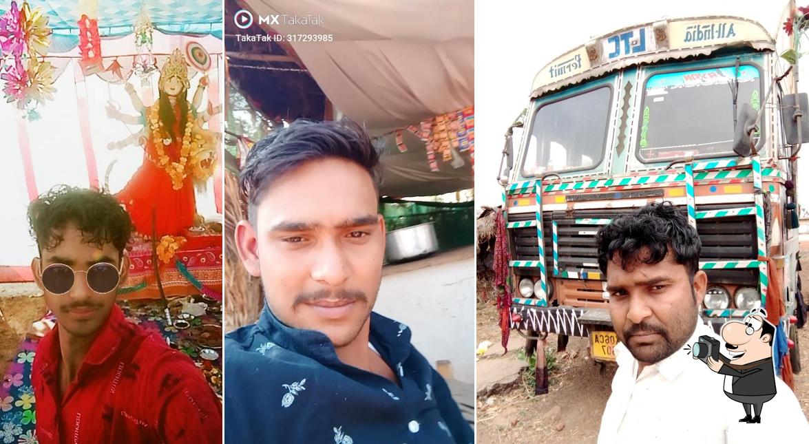 Hotel. Parihar