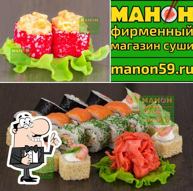 Взгляните на снимок ресторана "Манон, магазин суши"