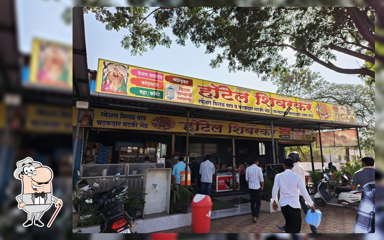 Shivarkar Hotel