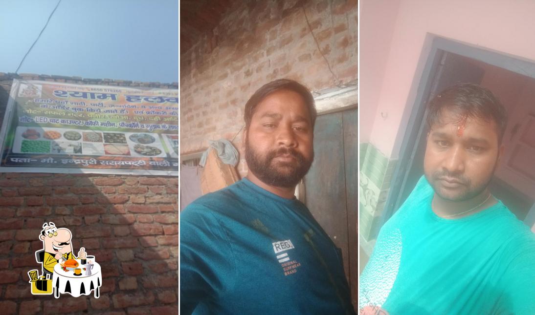 Kuldeep Halwai