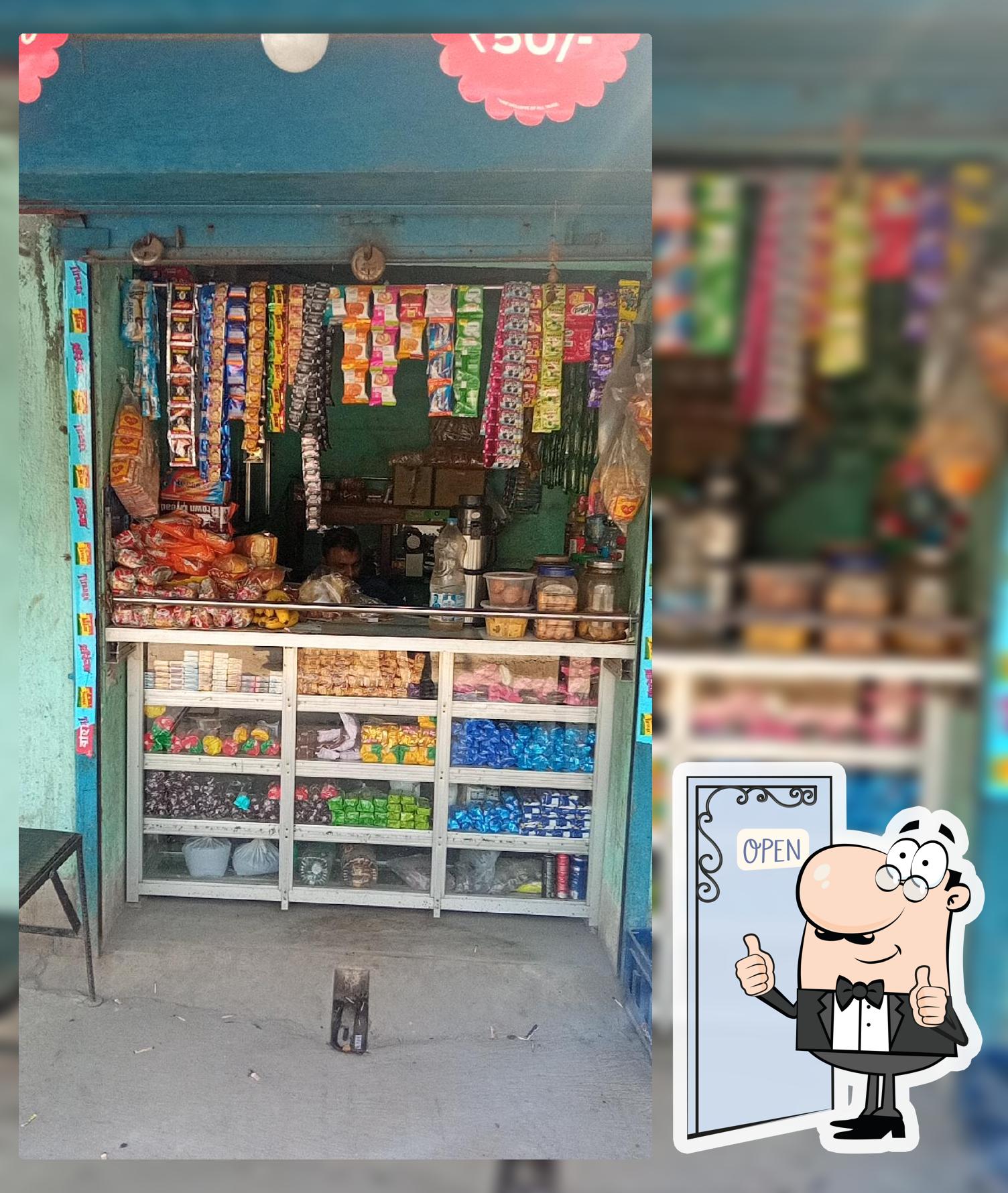 Babai Store