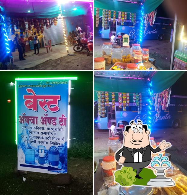 Special Gulacha chaha