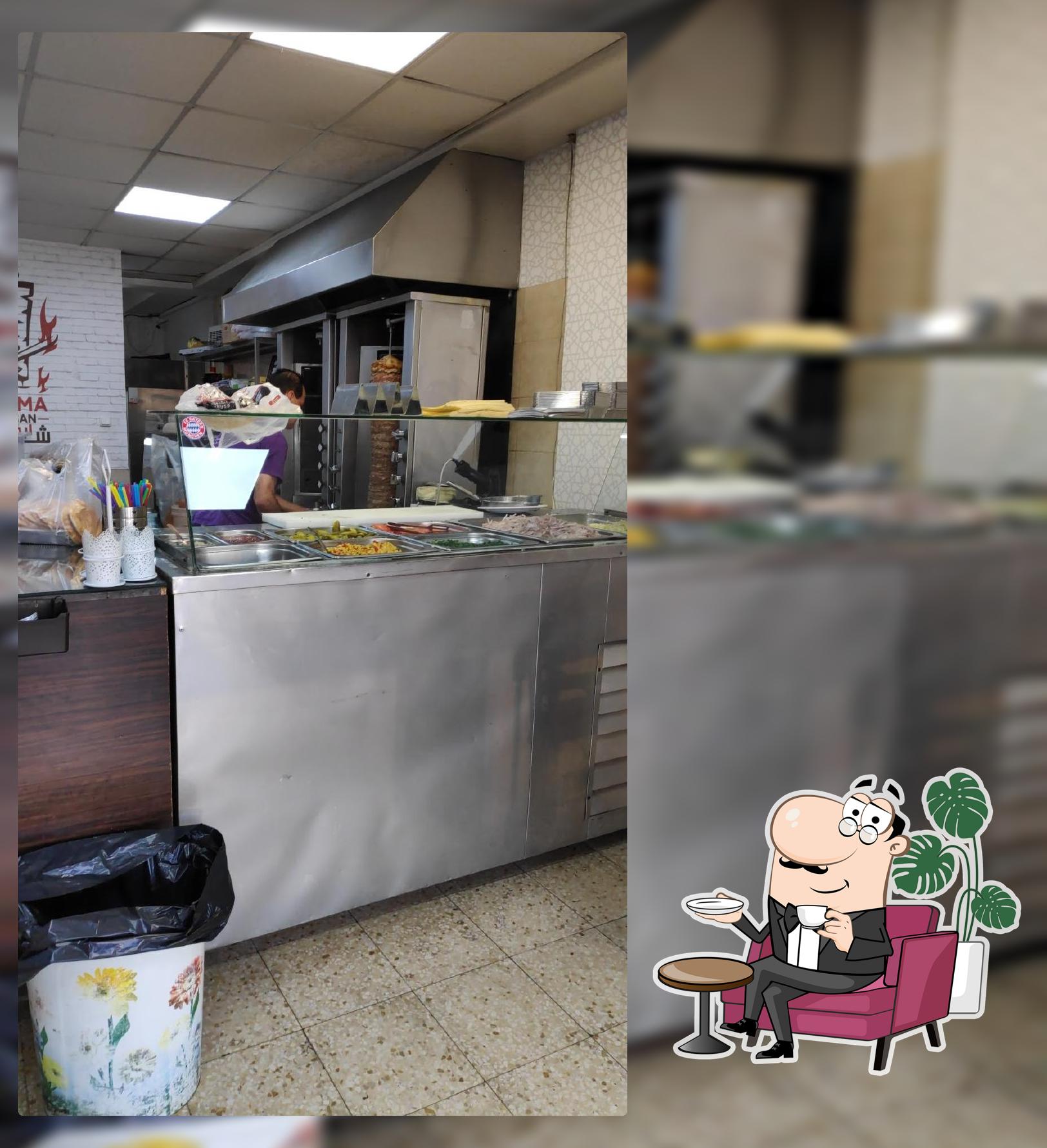 שאוורמה אבו חסאן