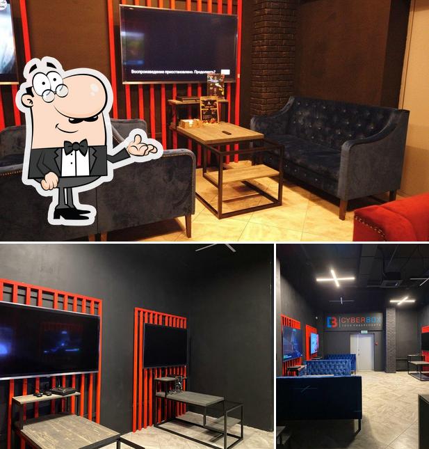 Découvrez l'intérieur de Hookah Place Smoke Lounge in CyberBox