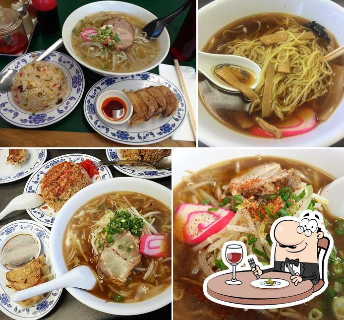 Ezogiku, 850 Kamehameha Hwy 133 in Pearl City Restaurant menu and