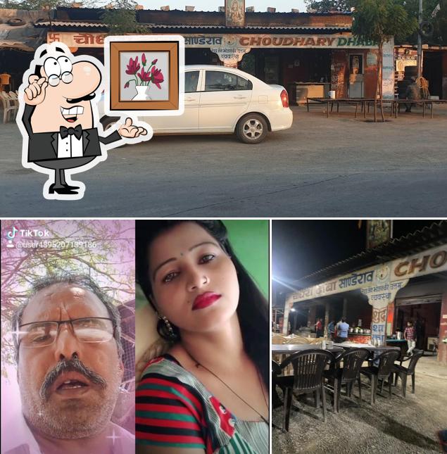 Choudhary Dhaba