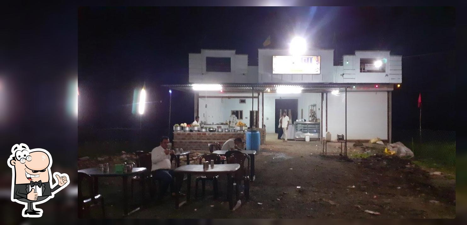टनाटन ढाबा ​