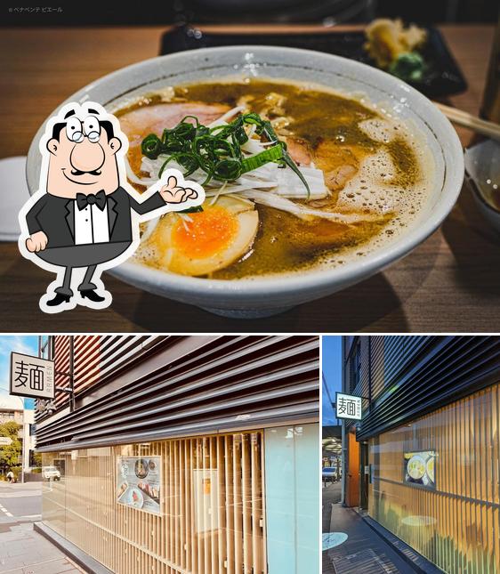 Take Sushi and Ramen Bar Newtown in Newtown Restaurant menu and reviews
