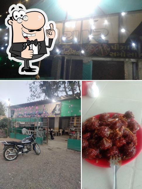 Ma Khodiyar Restaurant