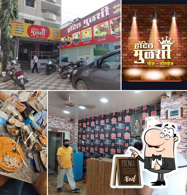 Hotel Mulshi Veg Non-veg and Lodging, Boarding