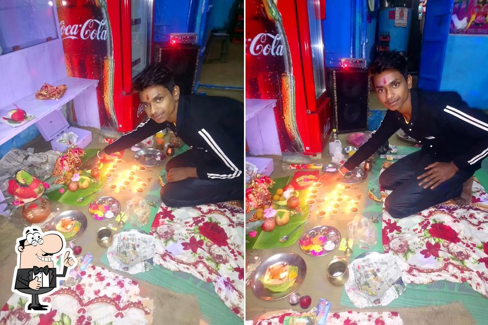 Mahato Hotel