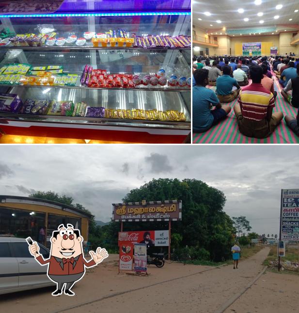 SRI MAHALAKSHMI BAKERY