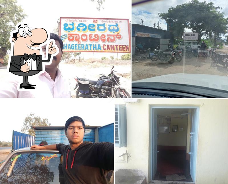 Bhageeratha canteen